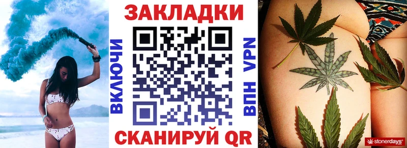 Где купить наркотики Галич АМФЕТАМИН  Кокаин  ГАШ  Конопля 