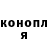 ТГК жижа KIBER BOY