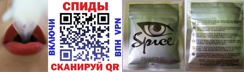 БУТИРАТ бутандиол  Галич 