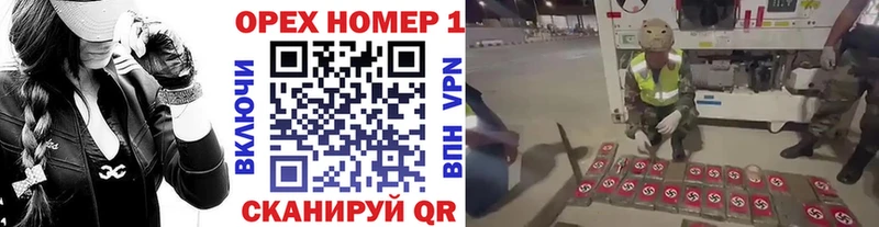 Кокаин Боливия  Галич 