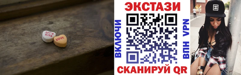 OMG онион  где найти   Галич  Экстази louis Vuitton 