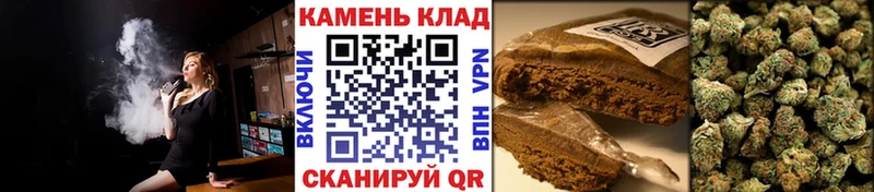 ГАШ hashish Галич