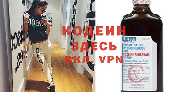 кокаин VHQ Тайга