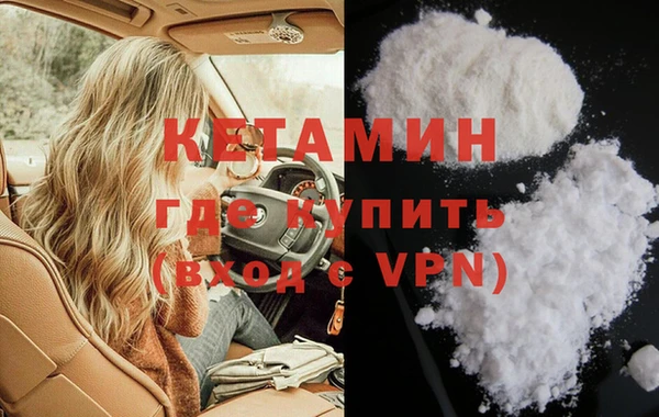 ГАЛЛЮЦИНОГЕННЫЕ ГРИБЫ Тавда