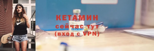 Альфа ПВП Сясьстрой