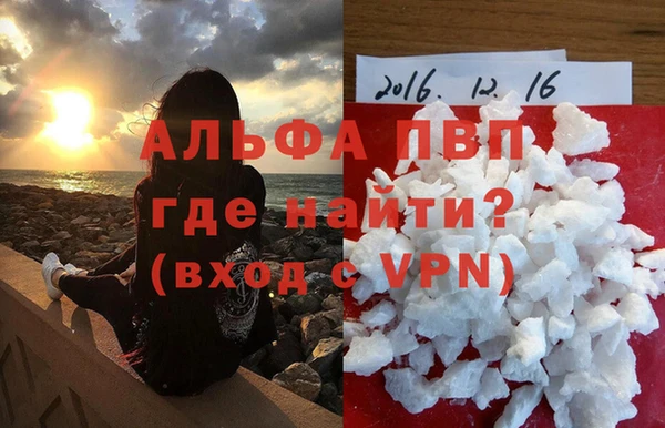 бошки Гусь-Хрустальный