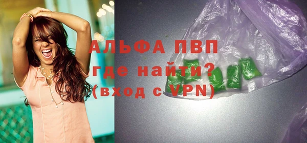 mix Карабаново
