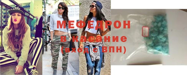 дурь Горно-Алтайск