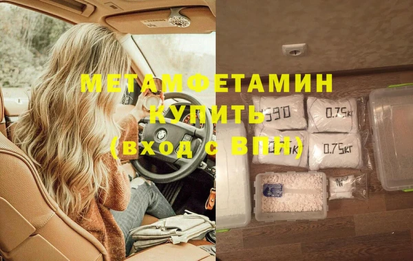 Альфа ПВП Сясьстрой