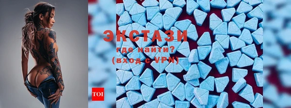 дурь Горно-Алтайск