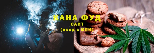 дурь Горно-Алтайск