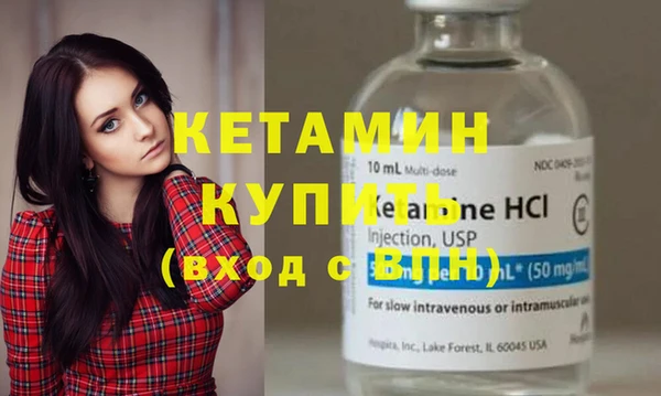 Альфа ПВП Сясьстрой