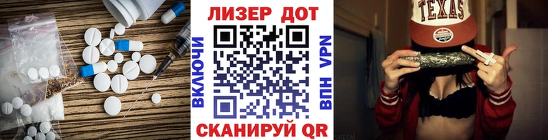купить наркотик  Галич  Лсд 25 экстази кислота 