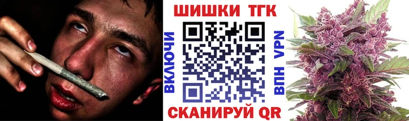 OMG ссылки  Галич  Конопля индика  где продают наркотики 